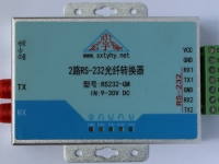 工業級 2路RS232 轉光纖轉換器 收發(fā)器 單模雙纖 FC圓口 600W防雷